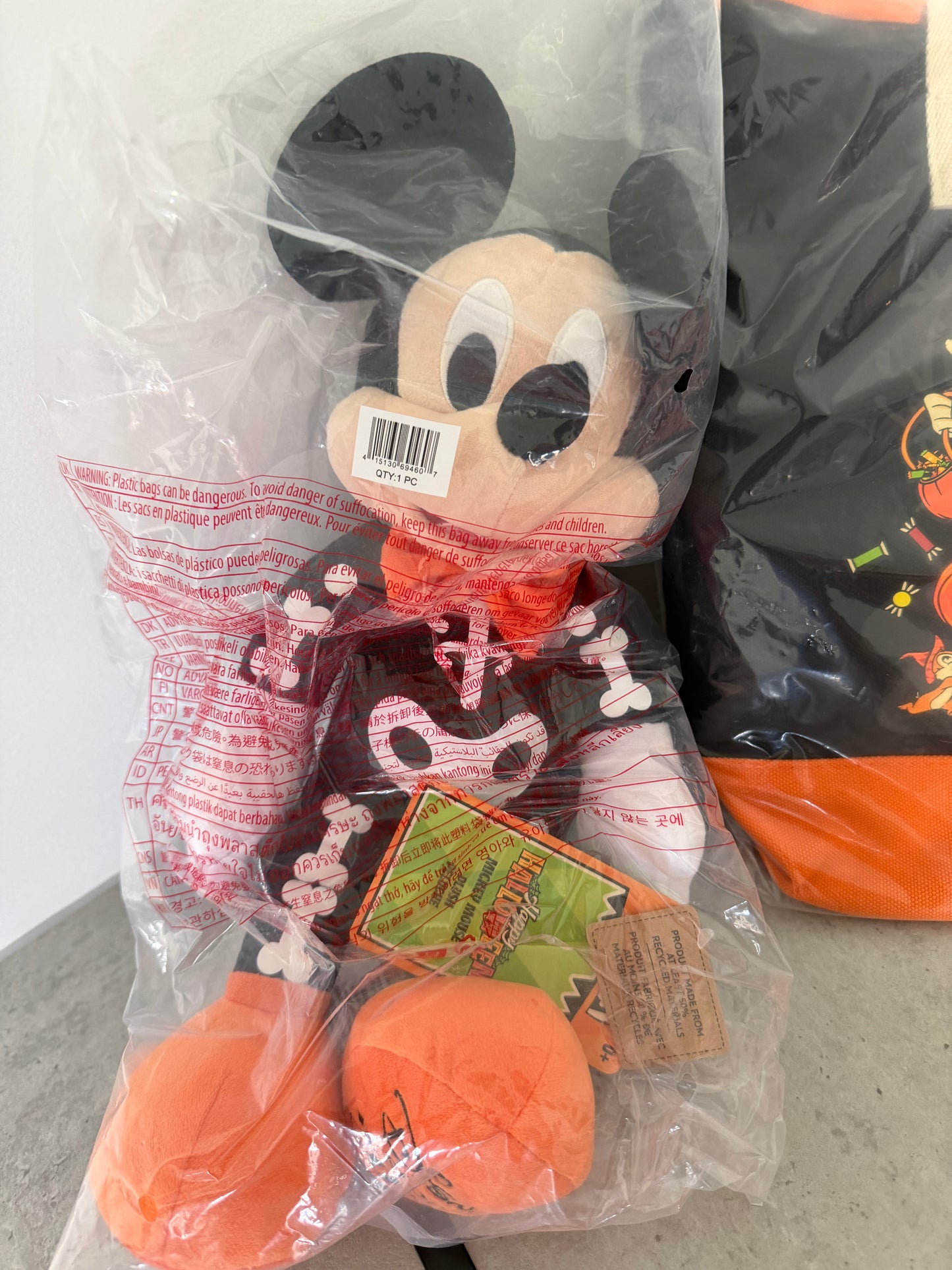 Halloween Disney Bundle Prize Draw Ticket